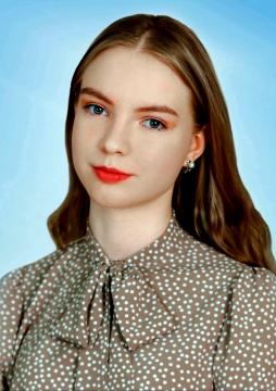 Аросланкина Александра Георгиевна